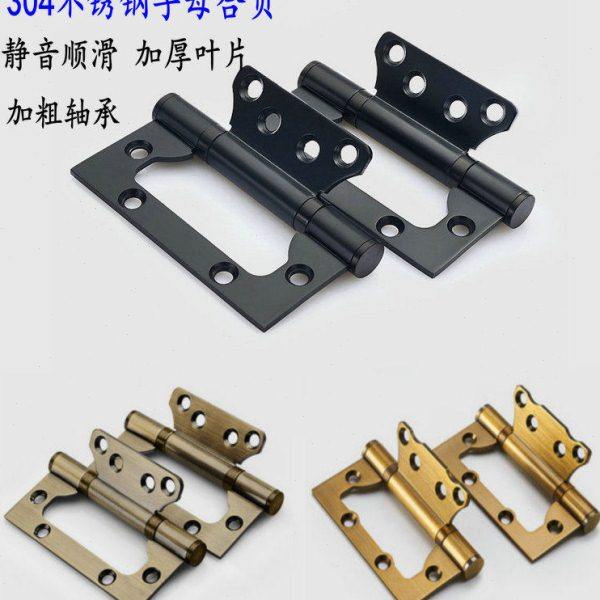 304室内黑色静音子母合页 加厚不锈钢房门合页折页 实木门合页,基础建材,子母合页,淘宝优惠券,粉丝福利购,淘宝优惠卷