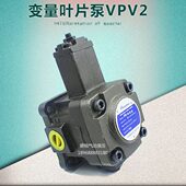 10S 油泵 12V V210VP553535 4015 V70