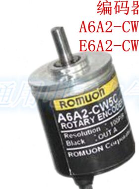 编码器C0-C.40.CW(A2WA620Z5650-0.300CZ5E3600A2).P