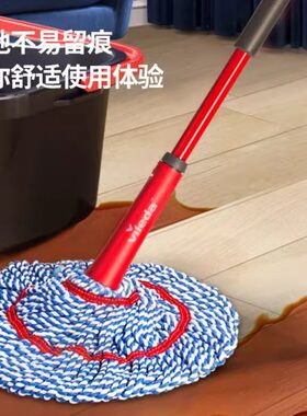 德国微力达拖把免手洗自拧水旋转2024新款家用一拖净懒人布条拖把
