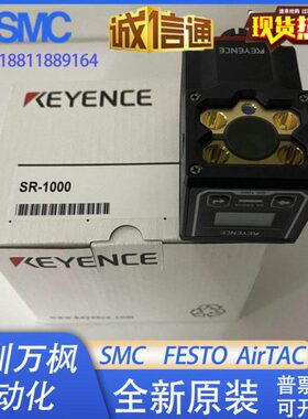 基恩士条形码读码器SR-1000 SR-710 SR-700 SR-1000W -750 N-L20