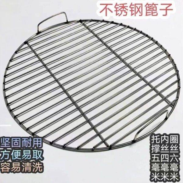 不锈钢圆形篦子手提款实心熏肉烧烤篦子不锈钢桶压肉蒸帘防糊篦子,厨房/烹饪用具,蒸格/蒸片/蒸架,淘宝优惠券,粉丝福利购,淘宝优惠卷