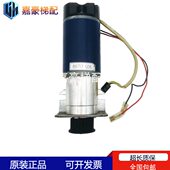 864通力0机进口 274 通力门G M697现货00马达8G原厂电梯配件7K1