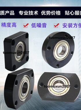 -7-ZZ690边22圆ZZ261组件0-ZZ 561F方1轴承座BFF切BF法兰 F6BF990
