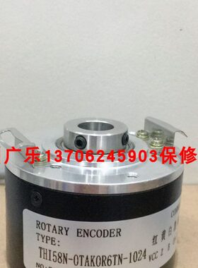 编码器   J58H-10-2000-6DTGR  THI58N-OTAKOR6TN-01024 苏州广乐
