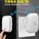 黑色无线门铃自发门铃欢迎老人家用呼叫器人病免布线户外电防水
