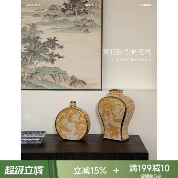 【孤品】蜡笔派繁花悦鸟新中式花瓶摆件客厅花瓶花器玄关彩瓷花瓶,家居饰品,花瓶,淘宝优惠券,粉丝福利购,淘宝优惠卷