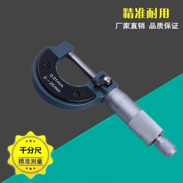教学高精度外径千分尺0-25mm0.01MM螺旋测微仪千分尺测微器大规格,五金/工具,千分尺,淘宝优惠券,粉丝福利购,淘宝优惠卷