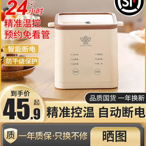 煮蛋器蒸蛋器多功能全自动断电家用小型迷你宿舍煮鸡蛋神器早餐机