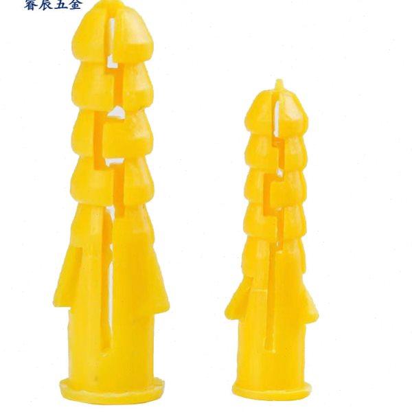 小黄鱼塑料膨胀管 膨胀螺栓 膨胀螺丝 膨胀胶塞 黄色胀管胶管螺丝,五金/工具,塑料膨胀管,淘宝优惠券,粉丝福利购,淘宝优惠卷