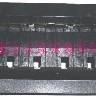 D纸d20 2035D 全新原装 P13组件70 出P20 2111 FSD35京瓷13