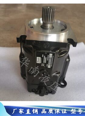 NC保N0NNS0质CFO000D080S6 6年N丹佛斯油泵MN塞9E0W一00泵55N柱A