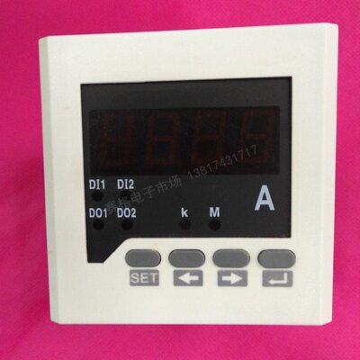 m数显75 AL数字10式VA直S流106 DCmV/电流表X 275/式