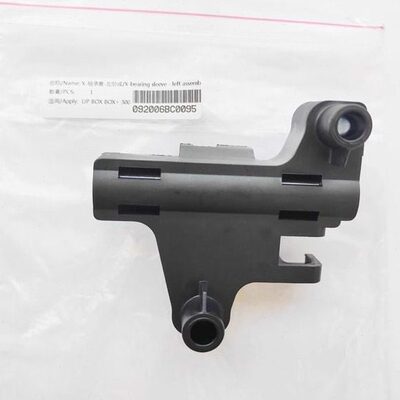 固BO0UP3d打印机X轴套+ X-左总成-套30X UP支撑轴承 BO 套筒丝杆