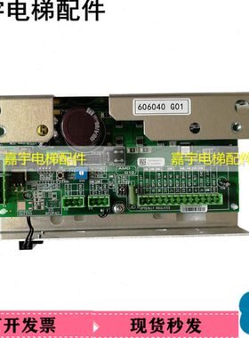 50/1R60电梯M6机0KG60160全新400/M6原装0通力KG0-0M6板K门60/