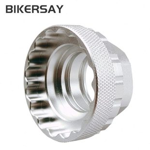 自行车12速牙盘盘片拆卸工具 M7100/M8100/M9100牙盘拆卸安装工具