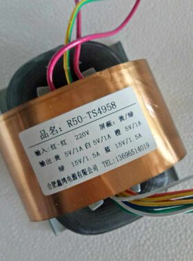 牛0定做型151A各种WR可 3 VV 变压器参数R双1.560R5 组变压器A5