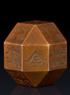 实心纯黄铜把玩工艺品摆件独孤信印手工铜制品摆件把玩随身携带