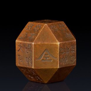 实心纯黄铜把玩工艺品摆件独孤信印手工铜制品摆件把玩随身携带