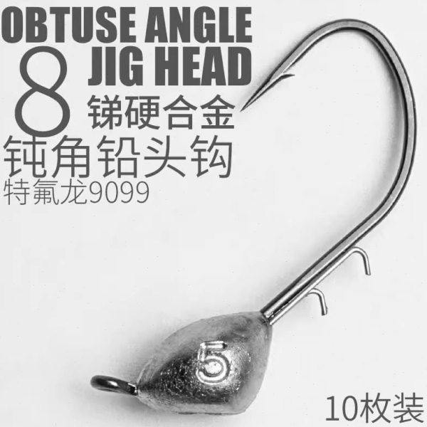 言饵绝触钝角铅头钩高感度3倍加强软饵野钓路亚根钓鲈鱼鳜鱼鱼钩,户外/登山/野营/旅行用品,鱼钩,淘宝优惠券,粉丝福利购,淘宝优惠卷