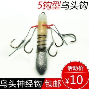 乌头钩鱼钩筏钓爆炸钩钓鲻鱼钩弹簧飞鱼串钩钓组矶钓海钓垂钓用品