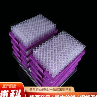1000 吸头 供应300 1250ul叠装 滤芯吸头 移液器吸嘴 盒装