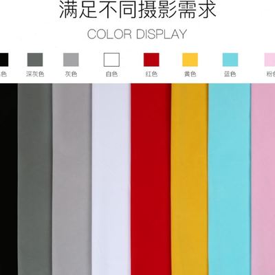 锐富图 长绒吸光布 加厚植绒布1.5米宽背景布 拍摄不反光背景