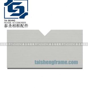 十字绣油画包角 泰圣相框包角纸纸护角 9x17纸护角保护纸相框配件