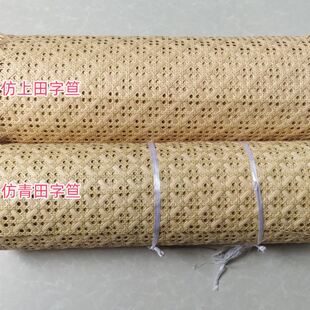 饰设计辅料 新款 PE塑料田字笪仿藤条编织材料镂空托盘 相框 家居装