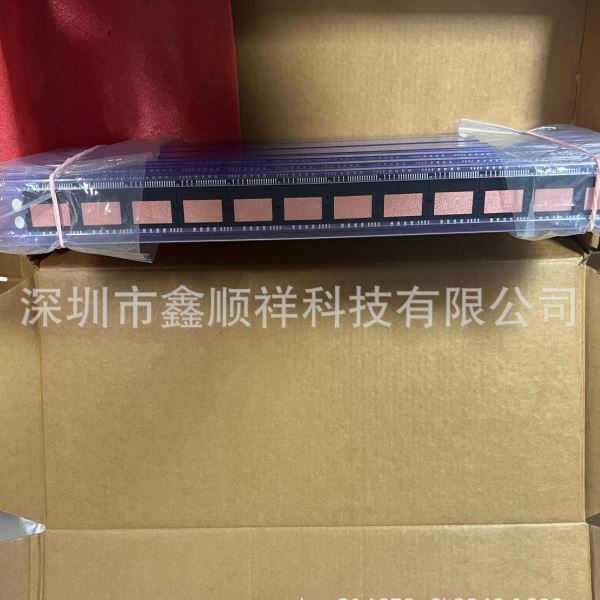 华润微功率模块 CRM60GH15E4 600V 15A IPM模块 DIP-24B 电机模块