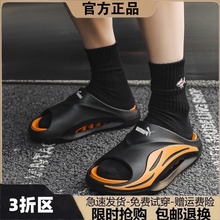 运动拖鞋男士2025新款夏季外穿防滑防臭耐磨家居用厚底踩屎感凉拖