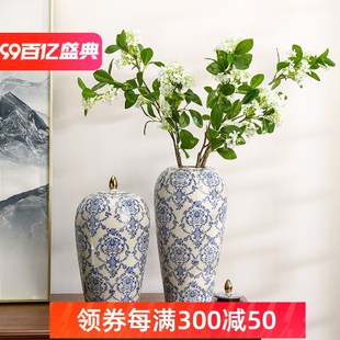 复古陶瓷花瓶摆件客厅插花水培装 新中式 饰罐高级感青花瓷花器