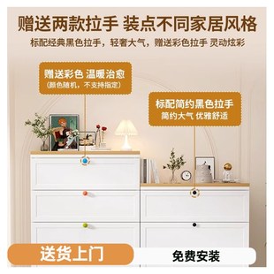 五斗柜床尾柜家用钢制客厅多功能柜卧室铁艺防尘玄关柜储物柜