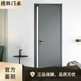 高端定制环保家用卧室门室内门木门房间碳晶门隔音酒店民宿办公室