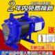 v2卷扬机1吨38电动葫芦建筑v多功能家用小吊机装 修220提升机电动0