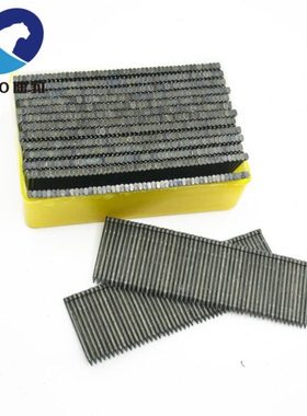 正宗固利 FST30黑钢钉1.8mm 1300pcs 线板钢钉踢脚板无头专用钉