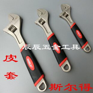 套皮 络mm扳手12寸扳手30 斯尔得高档豪华合金铁0活活活动扳手 镍