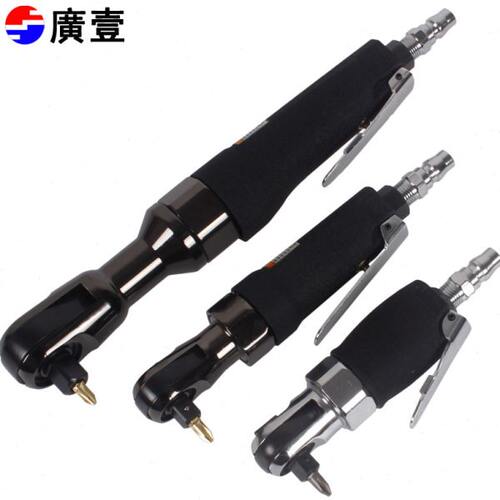 廣壹工具風動棘轮扳手 3/8 1/2气动套筒扳手 工业级风动扳手