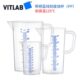 m050ll刻度VI刻度量杯0m塑料进口m0带把0P1025030线0 l0lmm050m蓝
