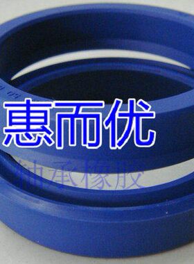 2323U  *进口  Z  油封2015  密封圈22U型20*225 D00 18 5N