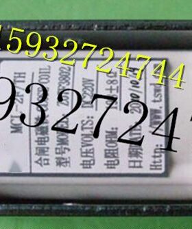 Z38F07合闸分 分 电磁铁0V DC合闸2220线圈