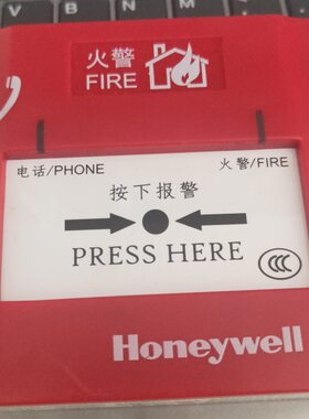 AP0SL60H按钮X-J特灵-按钮-MSL60消火栓I0消报I