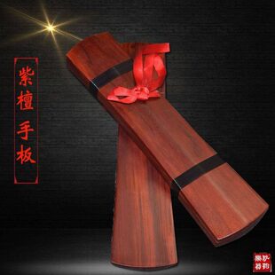 豫剧京剧黑檀响板紫檀鼓板快板云板戏曲手板牙子三块板说唱鼓板