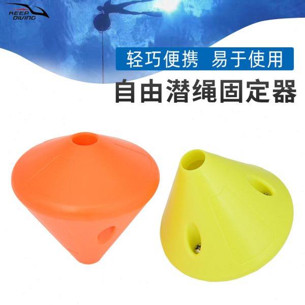自由潜绳固定器ABS潜水系绳夹绳器绳索固定塞水下牵引绳固定工具,户外/登山/野营/旅行用品,潜水浮标,淘宝优惠券,粉丝福利购,淘宝优惠卷