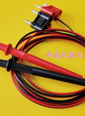 4端测试线夹 四线测试笔电阻笔 HIOKI电阻测试表笔双香蕉头表笔线