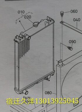 久保田488 588 I IG 688收割机配件发动机大孔水箱散热器 铸造铝