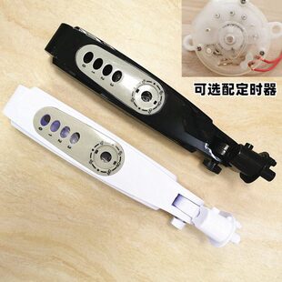 风扇外壳琴接线盒电风扇配件塑件落地扇接线盒体键扇风扇开关箱