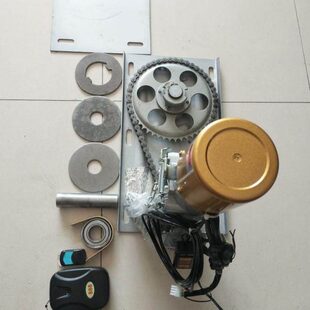 全套电机富昌电动开门机卷闸门卷帘门自动电机遥控库电动车配件门