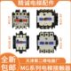 4封星电梯MG厂BFMG0MG5V2BF静音二2 接触器D 1120第天津V继电器