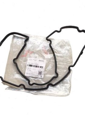 适用奇瑞A515旗云2风云2E3E5气门室罩盖垫V3K50K601.5排量密封垫